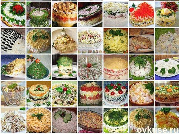 35 лучших салатов в одном сборнике.украсят любой праздничный стол