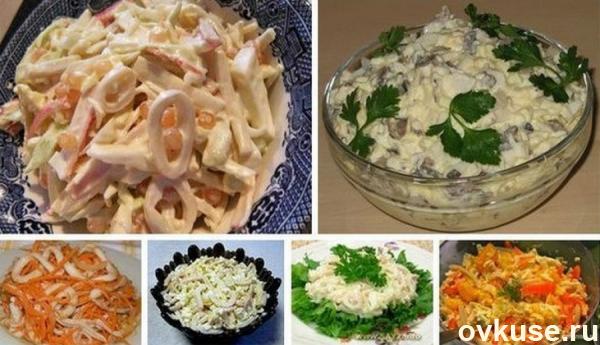 6 простых и вкусных салатов с кальмарами