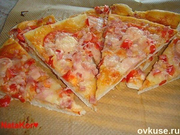 Пицца "Вкуснейшая"