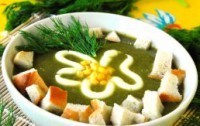 Суп овощной постный «Зеленка»